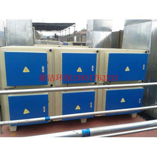 等離子廢氣凈化器