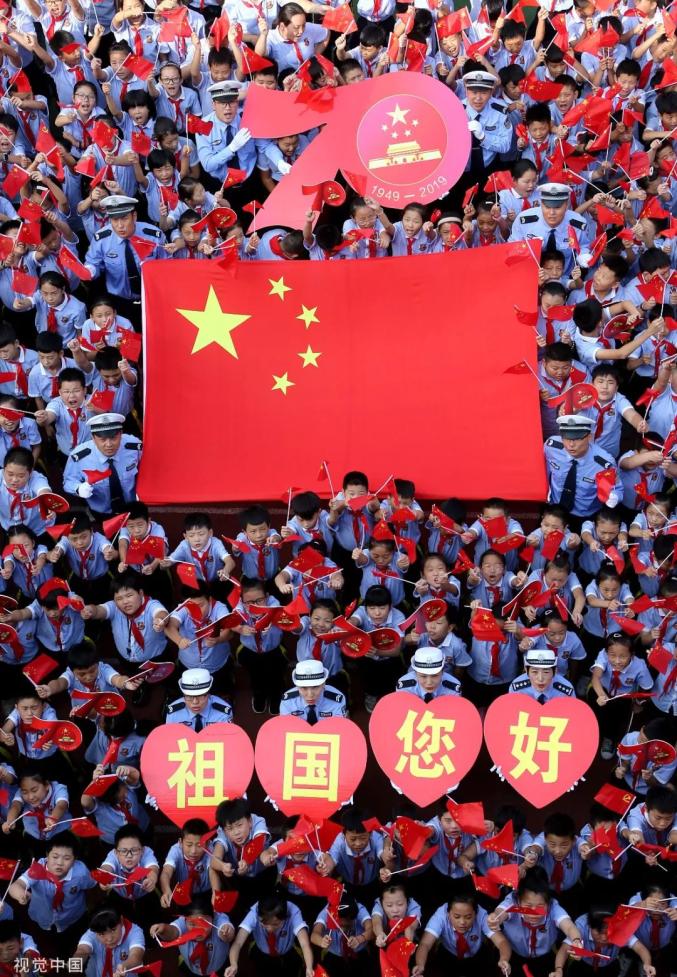 雄關(guān)漫道真如鐵--喬志環(huán)保祝您國慶快樂