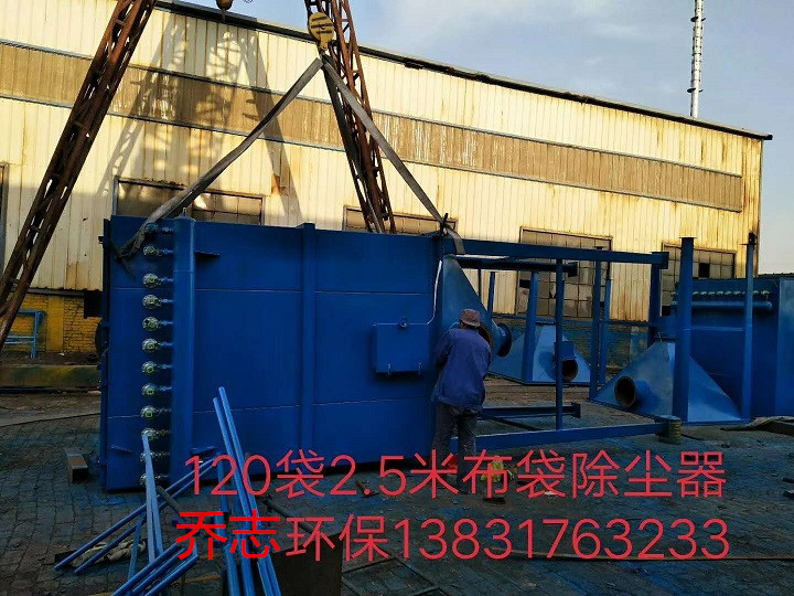 球磨機除塵器詳細介紹